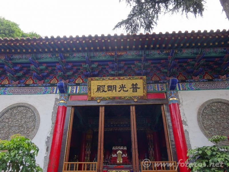 24
Yunnan-Kunming
Templo Yuantong
Palabras clave: Elenita