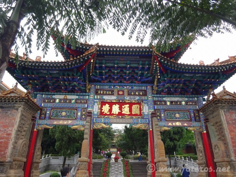 29
Yunnan-Kunming
Templo Yuantong
Palabras clave: Elenita